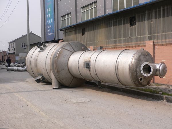 硫酸鈉蒸發(fā)結晶器