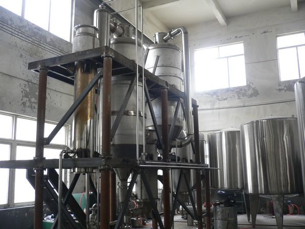 電鍍廢水蒸發(fā)結晶器